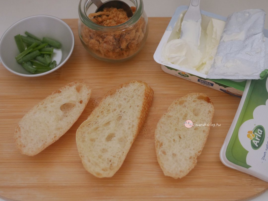 【食譜】5分鐘搞定「肉鬆青蔥奶油乳酪抹醬」!用 Arla 奶油乳酪做出超強台味早餐新吃法 @Maruko(丸子)與美食有個約會 【食譜】5分鐘搞定「肉鬆青蔥奶油乳酪抹醬」!用 Arla 奶油乳酪做出超強台味早餐新吃法 @Maruko(丸子)與美食有個約會
