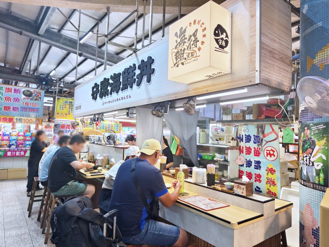 【屏東東港美食】黑鮪魚季必吃！華僑市場「守席海鮮丼」大份量、超實惠的澎湃海鮮丼推薦 @Maruko(丸子)與美食有個約會