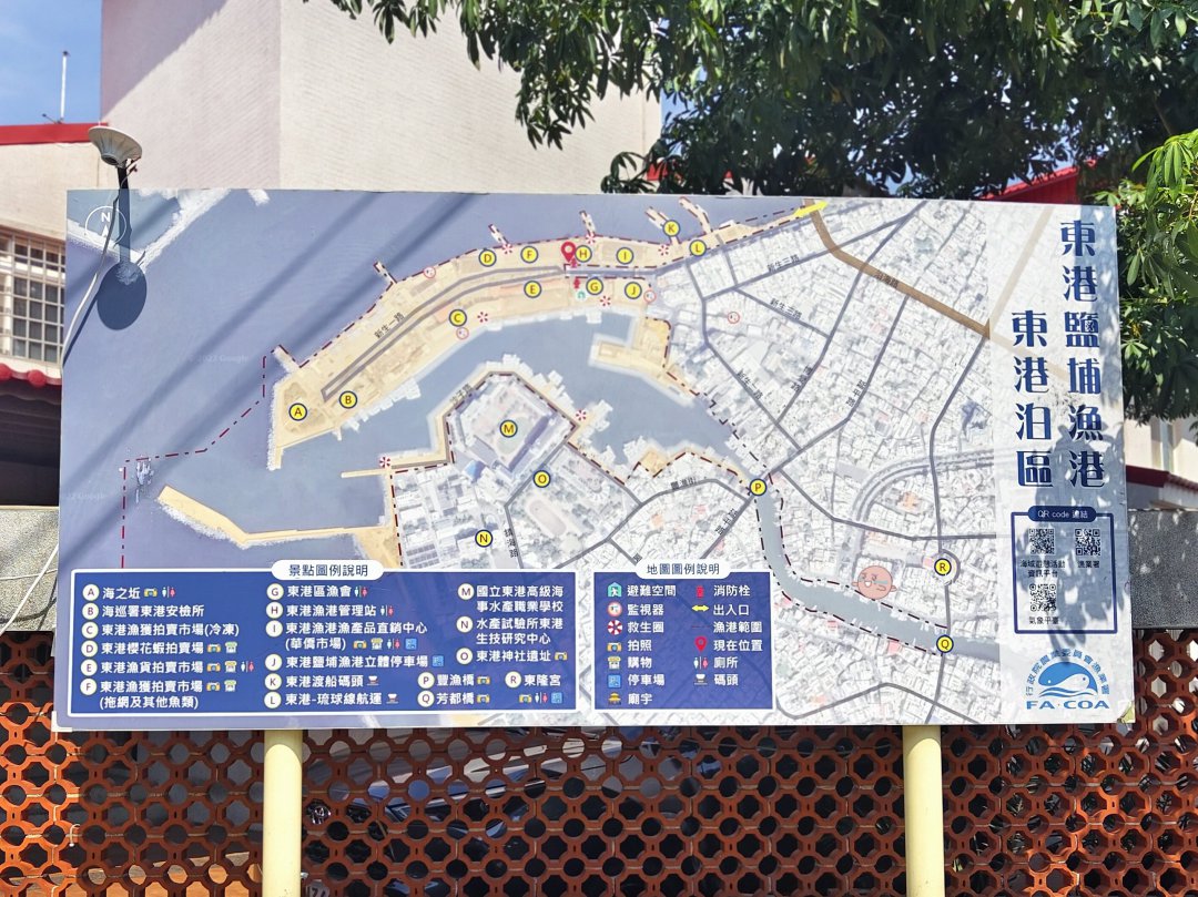 【屏東東港美食】黑鮪魚季必吃！華僑市場「守席海鮮丼」大份量、超實惠的澎湃海鮮丼推薦 @Maruko(丸子)與美食有個約會