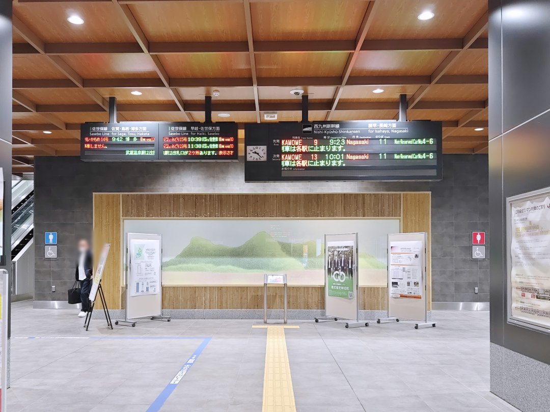 【博多到長崎交通】一日玩長崎！西九州新幹線直行武雄溫泉免換月台｜最快只要1.5小時 @Maruko(丸子)與美食有個約會