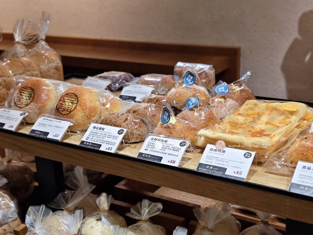 台北豆花推薦｜豆舖子 東區文青風豆花店，豆漿、豆花、冰品一次滿足 @Maruko(丸子)與美食有個約會