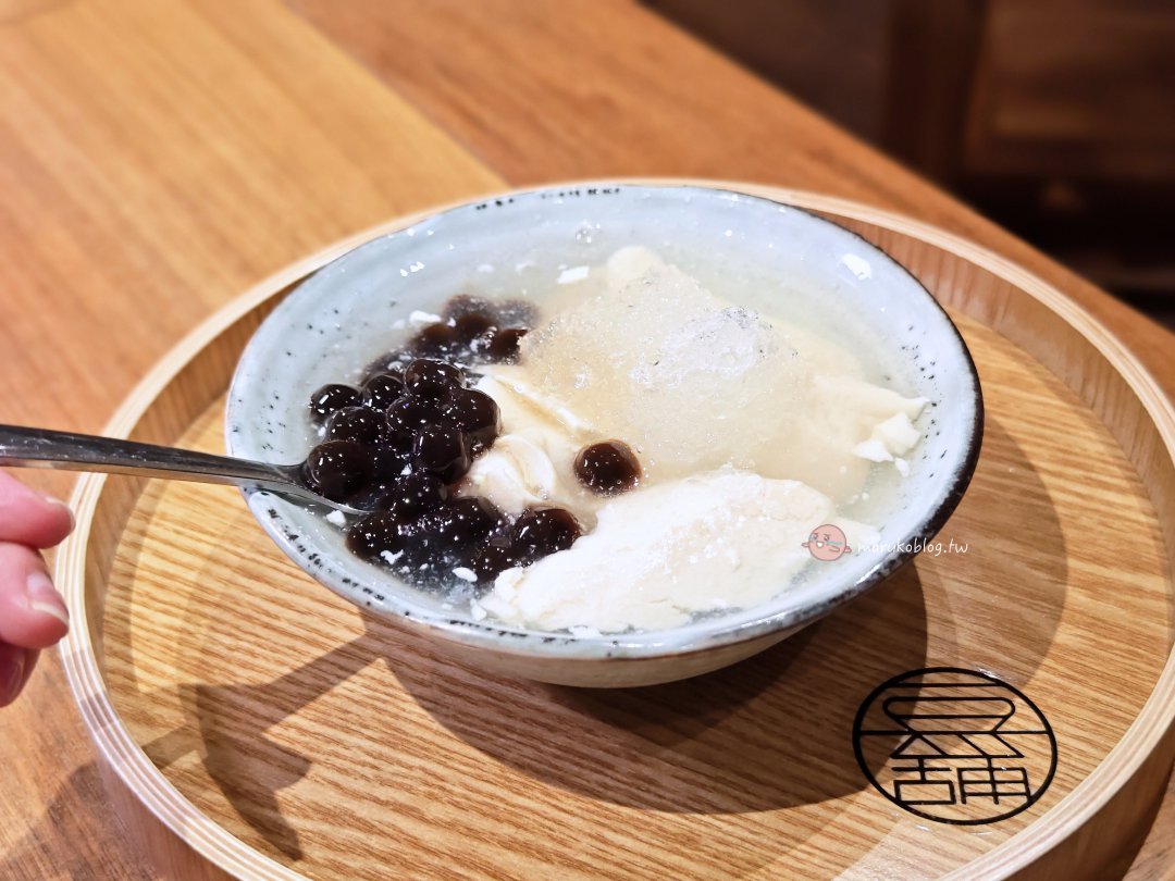 台北豆花推薦｜豆舖子 東區文青風豆花店，豆漿、豆花、冰品一次滿足 @Maruko(丸子)與美食有個約會