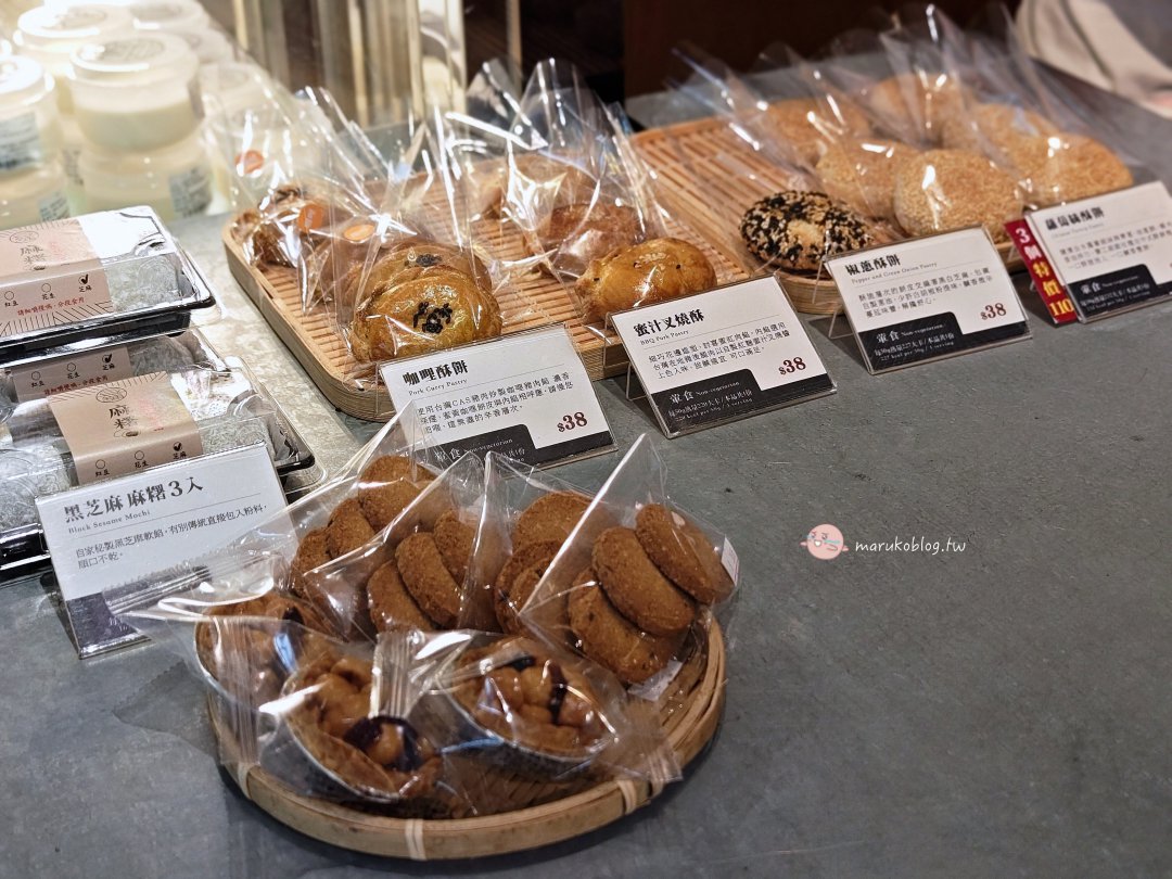 台北豆花推薦｜豆舖子 東區文青風豆花店，豆漿、豆花、冰品一次滿足 @Maruko(丸子)與美食有個約會