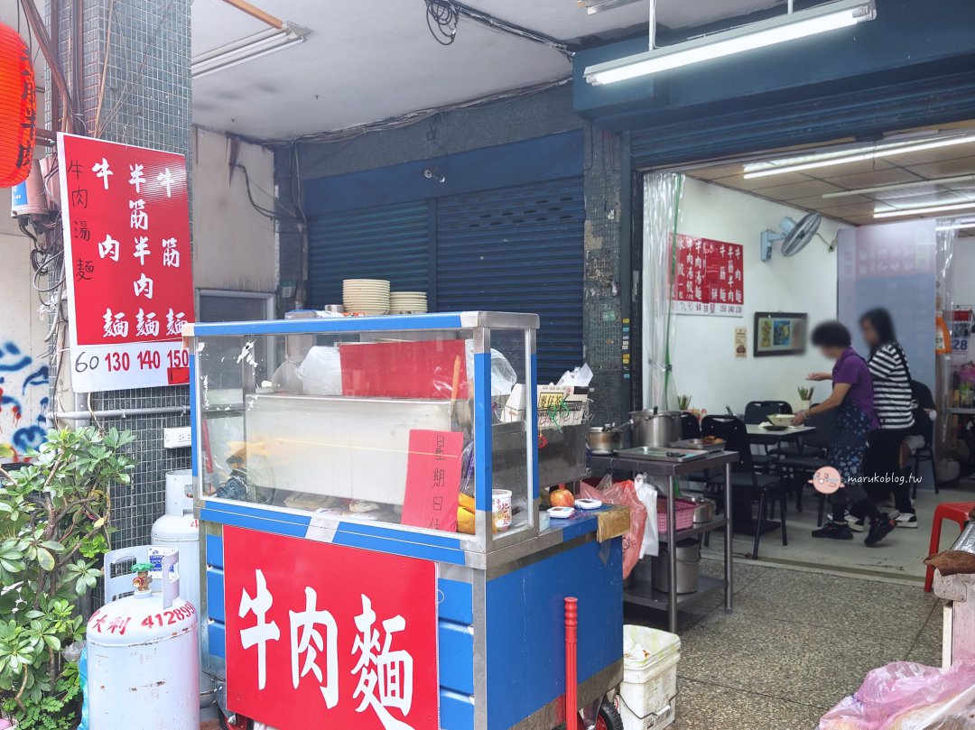 台北萬華 長順街牛肉麵|在地樸實小店,半筋半肉牛肉麵大塊又入味!萬華巷弄平價美食推薦 @Maruko(丸子)與美食有個約會 台北萬華 長順街牛肉麵|在地樸實小店,半筋半肉牛肉麵大塊又入味!萬華巷弄平價美食推薦 @Maruko(丸子)與美食有個約會