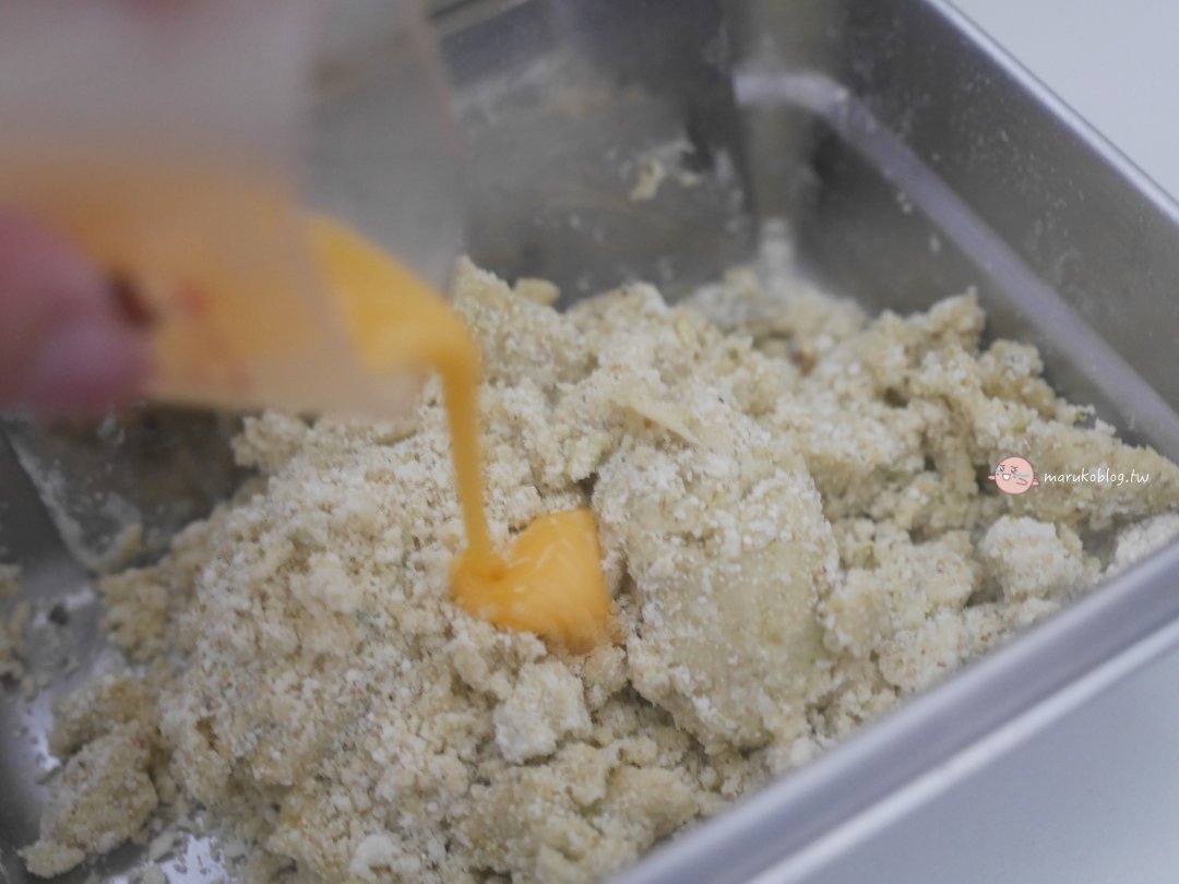 【點心食譜】開心果司康｜好市多無殼鹽味開心果 &times; 鬆餅粉 &times; 氣炸鍋簡單做法 @Maruko(丸子)與美食有個約會