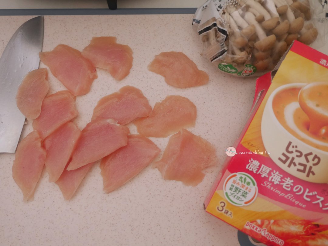 【10分鐘上菜】雞胸肉燴鴻禧菇｜零廚藝也能完成的濃湯包懶人料理 @Maruko(丸子)與美食有個約會
