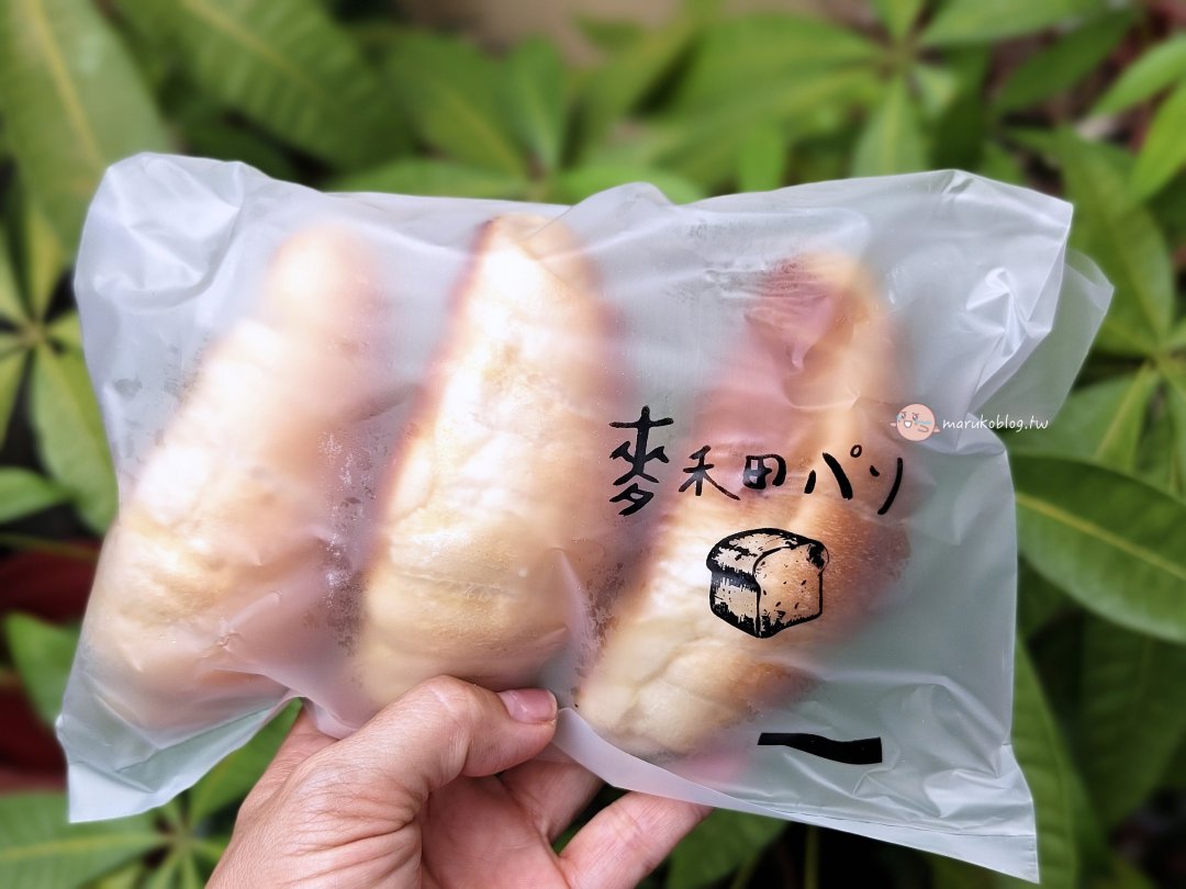 屏東麵包 麥禾田烘焙坊 勝利星村旁秒殺手作麵包!每日限量出爐太搶手了 @Maruko(丸子)與美食有個約會 屏東麵包 麥禾田烘焙坊 勝利星村旁秒殺手作麵包!每日限量出爐太搶手了 @Maruko(丸子)與美食有個約會