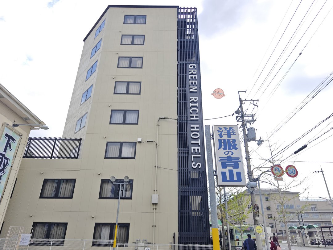 京都車站住宿推薦|Green Rich Hotel Kyoto Eki Minami:大浴場放鬆+一站到京都車站的高CP值飯店 @Maruko(丸子)與美食有個約會 京都車站住宿推薦|Green Rich Hotel Kyoto Eki Minami:大浴場放鬆+一站到京都車站的高CP值飯店 @Maruko(丸子)與美食有個約會