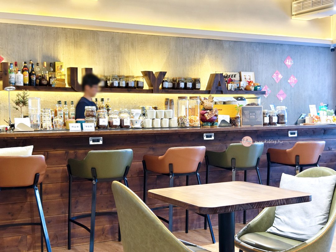 【台北三重咖啡廳】虎牙咖啡 Huya Coffee｜特調飲品&times;咖啡調酒&times;自家烘焙咖啡豆，不限時咖啡廳、有插座的放空好去處 @Maruko(丸子)與美食有個約會