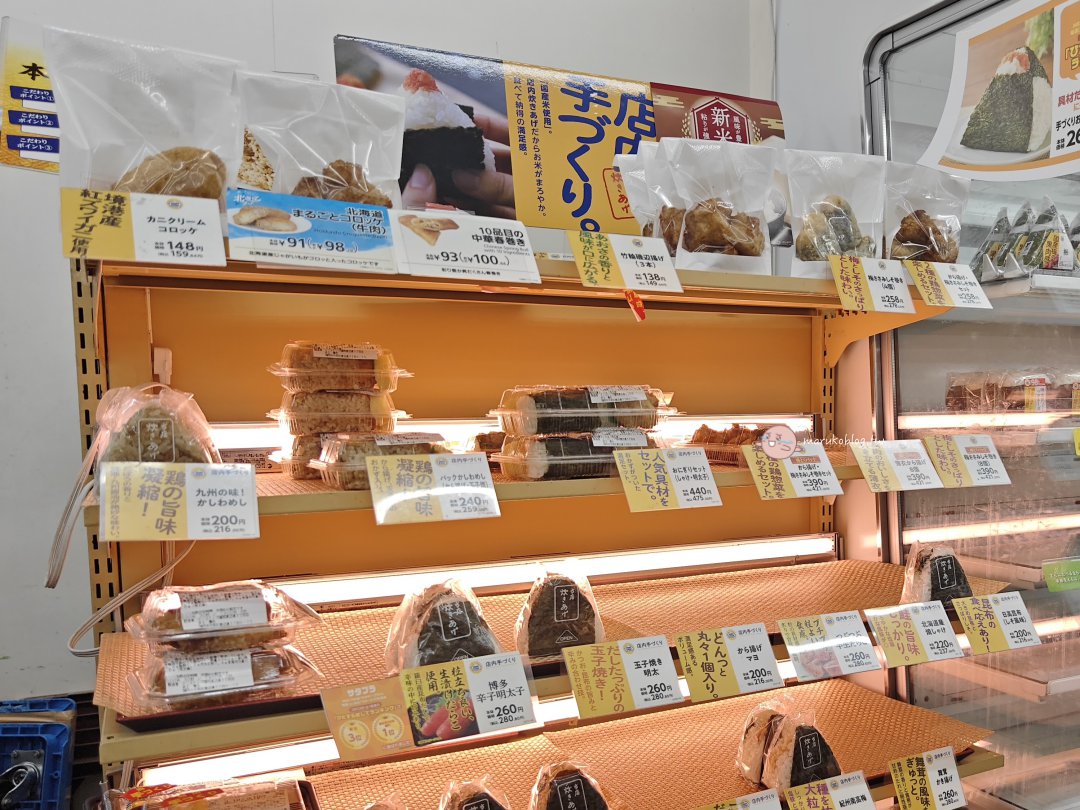 日本第四大便利商店 MINI STOP 必吃攻略：永旺集團旗下「被超商耽誤的速食店」 @Maruko(丸子)與美食有個約會