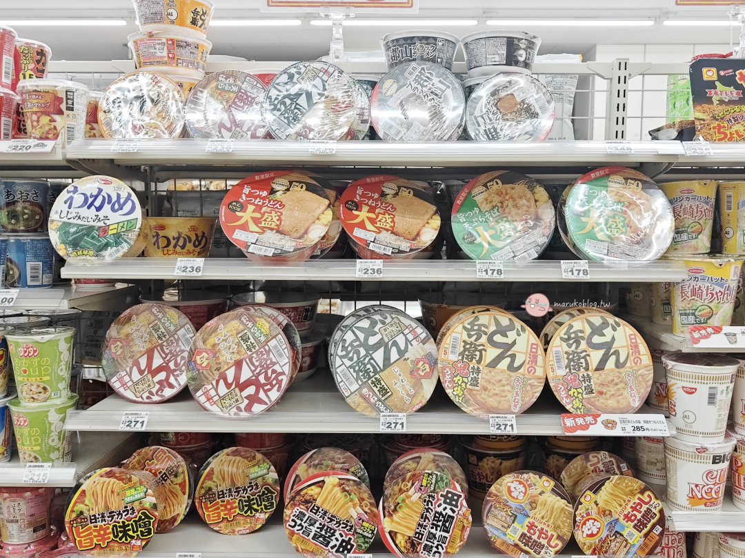 日本第四大便利商店 MINI STOP 必吃攻略：永旺集團旗下「被超商耽誤的速食店」 @Maruko(丸子)與美食有個約會
