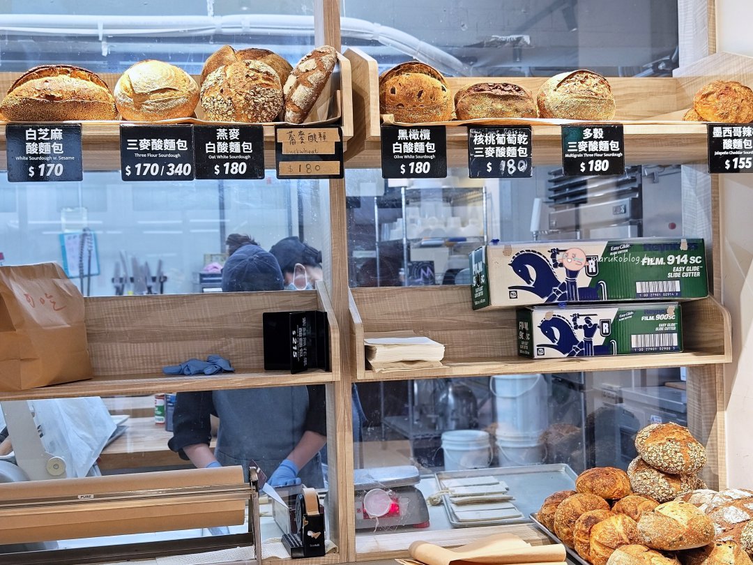 【台北東區可頌麵包】Purebread Bakery｜歐式可頌、丹麥、酸種麵包專賣，國父紀念館站人氣名店！ @Maruko(丸子)與美食有個約會