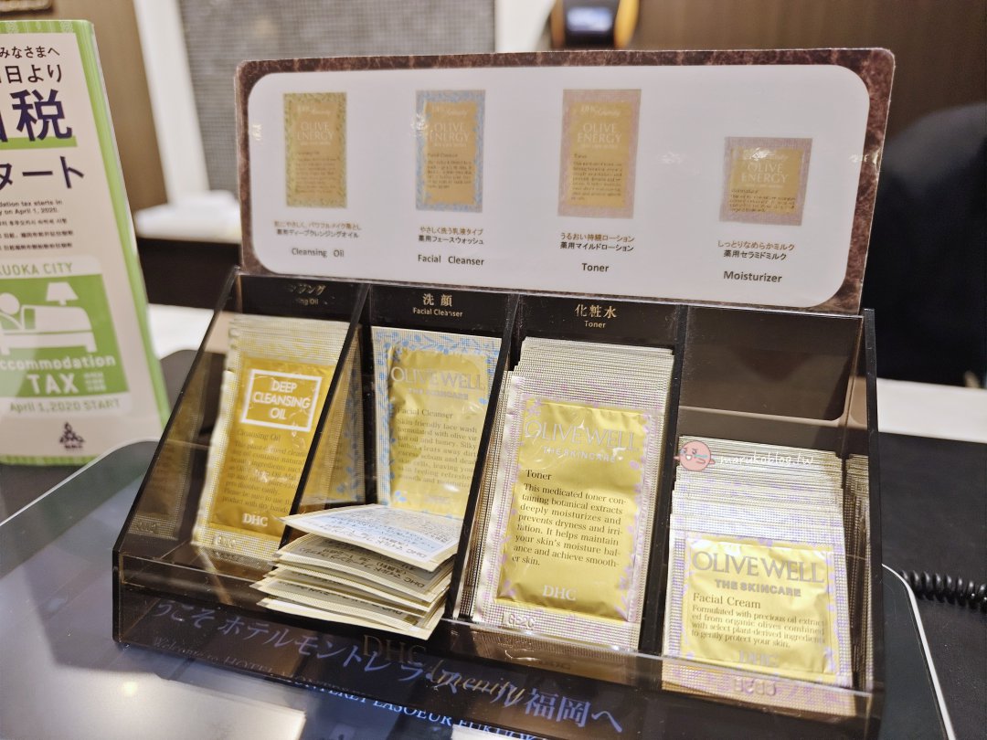 【福岡住宿推薦】福岡蒙特利拉蘇瑞酒店|近地鐵站、天神地下街與百貨商圈 @Maruko(丸子)與美食有個約會 【福岡住宿推薦】福岡蒙特利拉蘇瑞酒店|近地鐵站、天神地下街與百貨商圈 @Maruko(丸子)與美食有個約會