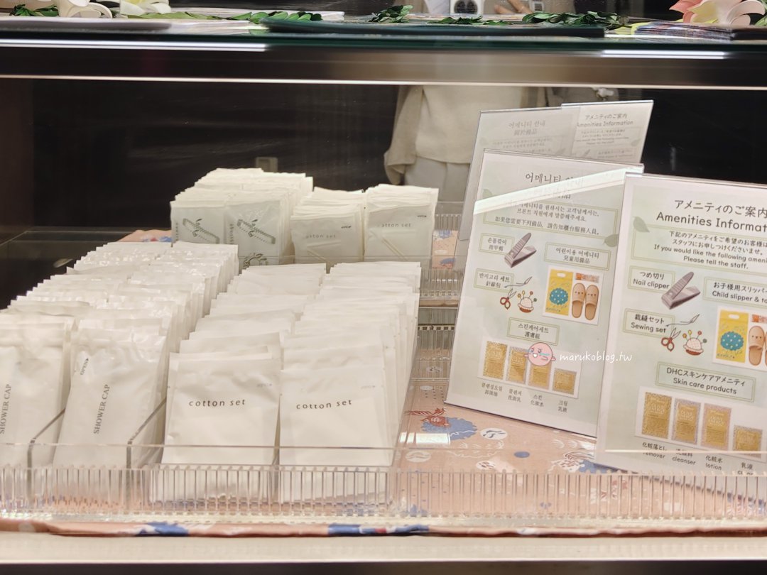 【福岡住宿推薦】福岡蒙特利拉蘇瑞酒店|近地鐵站、天神地下街與百貨商圈 @Maruko(丸子)與美食有個約會 【福岡住宿推薦】福岡蒙特利拉蘇瑞酒店|近地鐵站、天神地下街與百貨商圈 @Maruko(丸子)與美食有個約會