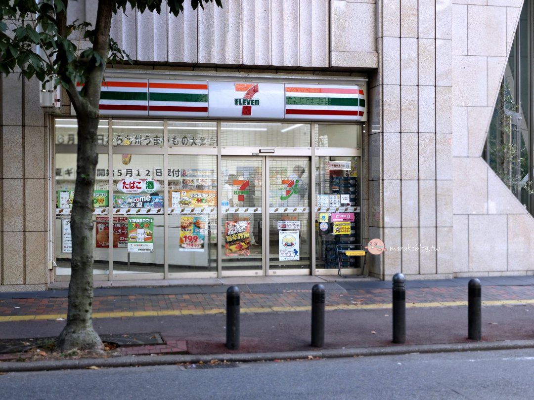 【福岡住宿推薦】福岡蒙特利拉蘇瑞酒店|近地鐵站、天神地下街與百貨商圈 @Maruko(丸子)與美食有個約會 【福岡住宿推薦】福岡蒙特利拉蘇瑞酒店|近地鐵站、天神地下街與百貨商圈 @Maruko(丸子)與美食有個約會