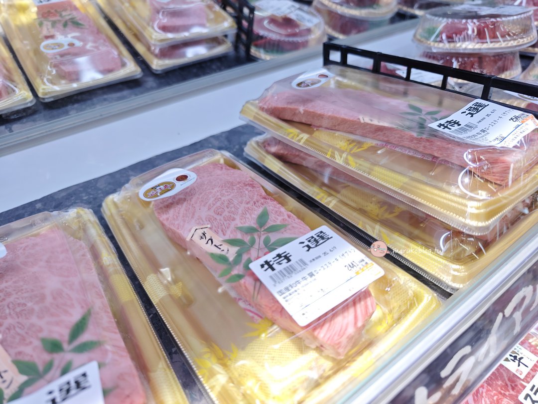 關西機場旁 | TRIAL 臨空城店必買攻略:離機場僅一站!24小時免稅、半價近江牛、家電一次購足 @Maruko(丸子)與美食有個約會 關西機場旁 | TRIAL 臨空城店必買攻略:離機場僅一站!24小時免稅、半價近江牛、家電一次購足 @Maruko(丸子)與美食有個約會