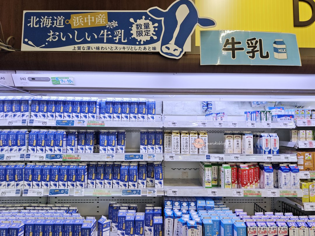 關西機場旁 | TRIAL 臨空城店必買攻略:離機場僅一站!24小時免稅、半價近江牛、家電一次購足 @Maruko(丸子)與美食有個約會 關西機場旁 | TRIAL 臨空城店必買攻略:離機場僅一站!24小時免稅、半價近江牛、家電一次購足 @Maruko(丸子)與美食有個約會