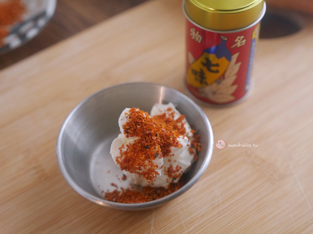 【Arla奶油乳酪抹醬】辣味奶油乳酪抹醬|七味粉 × 法國麵包,五分鐘完成的宵夜與下酒菜 @Maruko(丸子)與美食有個約會 【Arla奶油乳酪抹醬】辣味奶油乳酪抹醬|七味粉 × 法國麵包,五分鐘完成的宵夜與下酒菜 @Maruko(丸子)與美食有個約會