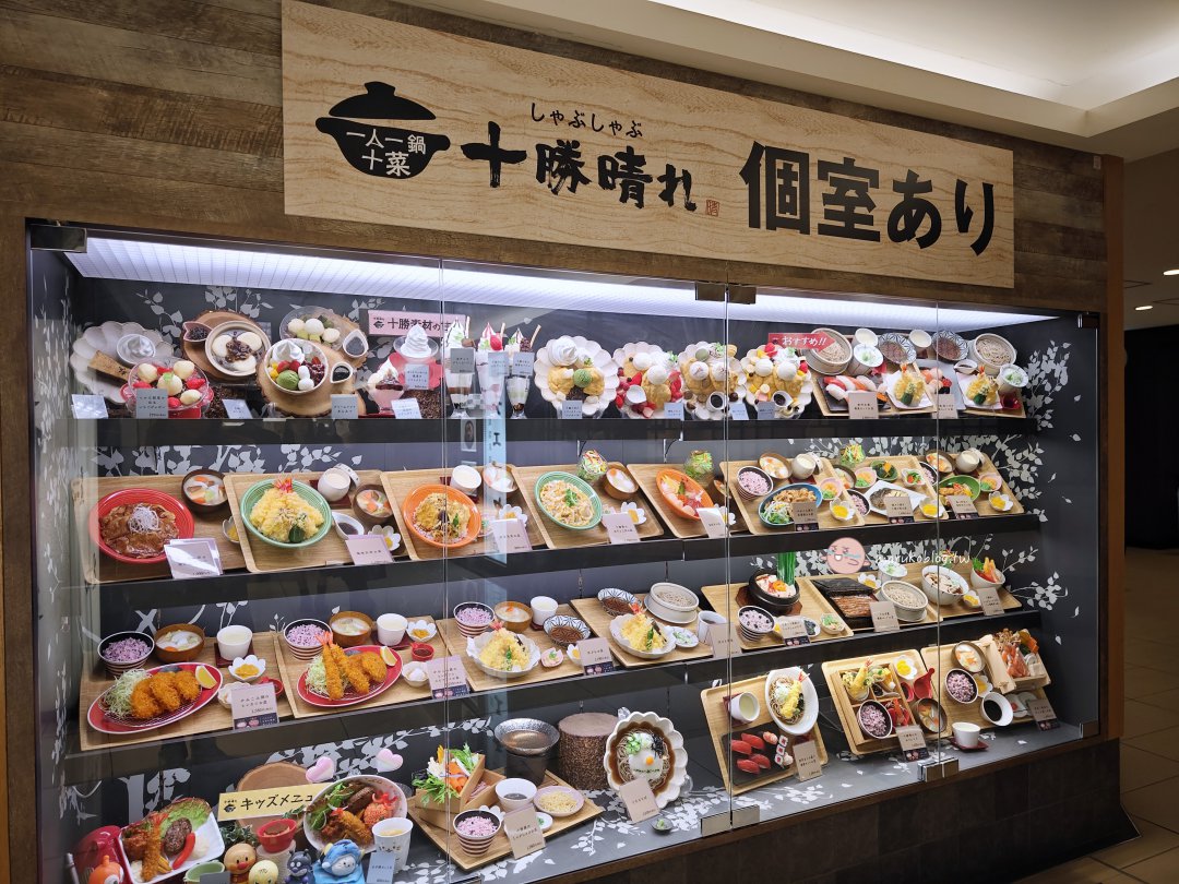 札幌車站美食推薦｜十勝晴れ：超狂涮涮鍋吃到飽！夢幻「十勝千年豚」與新鮮蔬菜 120 分鐘無限續 @Maruko(丸子)與美食有個約會
