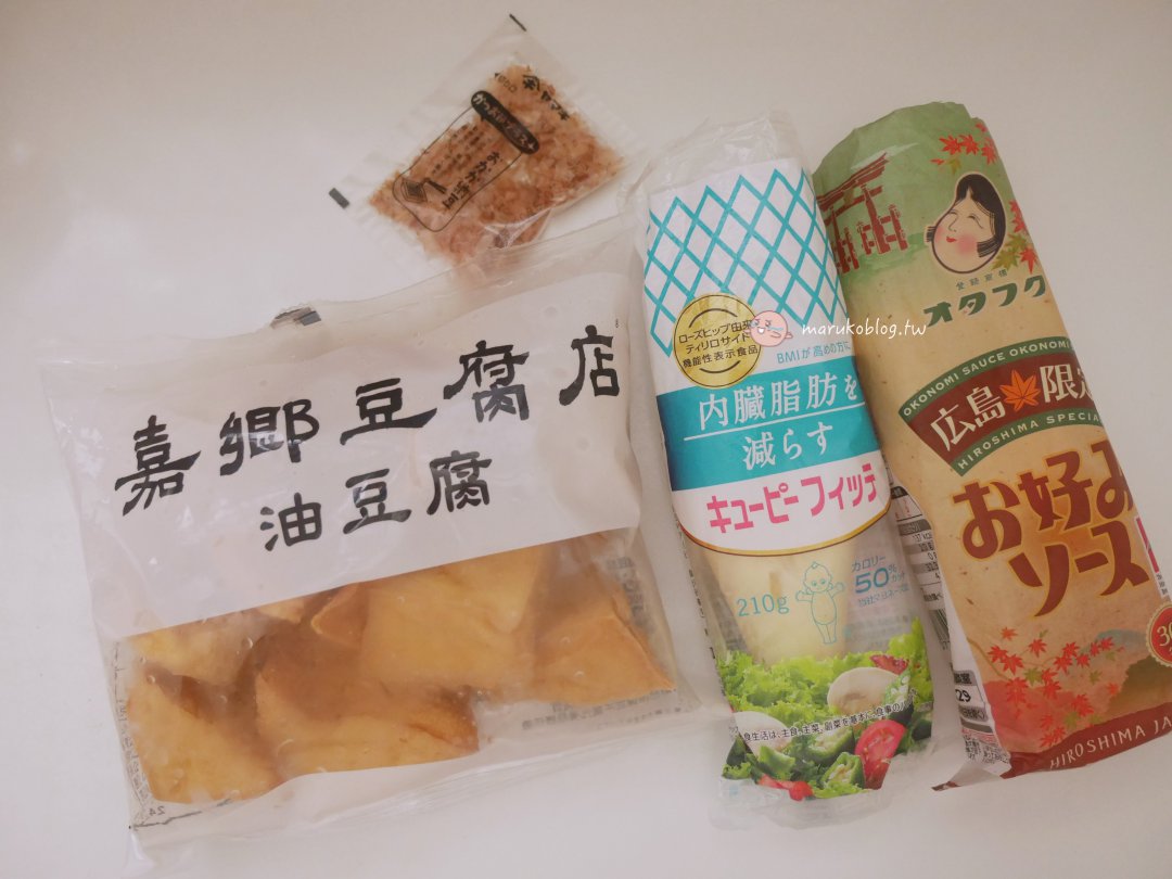 【台北萬華|嘉鄉豆腐】來自南投的純淨豆腐香,新鮮吃得到!豆漿濃郁香醇、油豆腐超人氣 @Maruko(丸子)與美食有個約會 【台北萬華|嘉鄉豆腐】來自南投的純淨豆腐香,新鮮吃得到!豆漿濃郁香醇、油豆腐超人氣 @Maruko(丸子)與美食有個約會