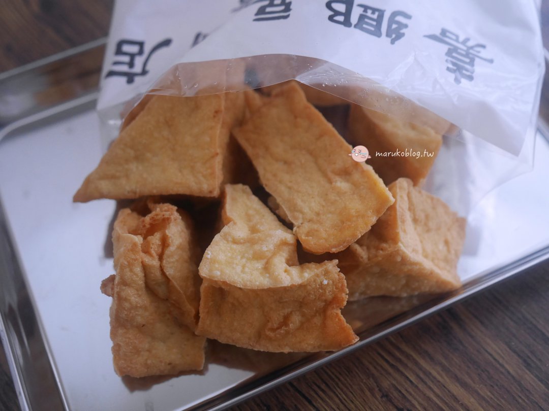 【台北萬華|嘉鄉豆腐】來自南投的純淨豆腐香,新鮮吃得到!豆漿濃郁香醇、油豆腐超人氣 @Maruko(丸子)與美食有個約會 【台北萬華|嘉鄉豆腐】來自南投的純淨豆腐香,新鮮吃得到!豆漿濃郁香醇、油豆腐超人氣 @Maruko(丸子)與美食有個約會