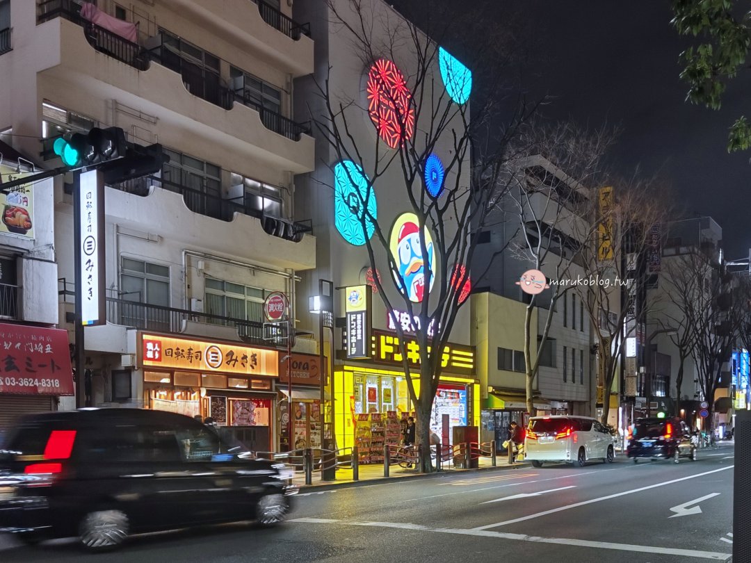 【2026日本藥妝必買】最新人氣TOP10清單!當地人瘋搶、回購率最高好物總整理 @Maruko(丸子)與美食有個約會 【2026日本藥妝必買】最新人氣TOP10清單!當地人瘋搶、回購率最高好物總整理 @Maruko(丸子)與美食有個約會