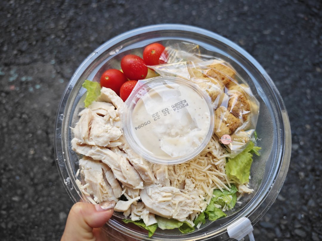 【凱薩沙拉醬做法】用3樣食材簡單做日系清爽凱薩沙拉食譜,比例秘訣大公開! @Maruko(丸子)與美食有個約會 【凱薩沙拉醬做法】用3樣食材簡單做日系清爽凱薩沙拉食譜,比例秘訣大公開! @Maruko(丸子)與美食有個約會