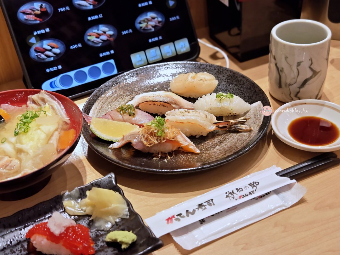 【南港美食推薦】承知助壽司 LaLaport 台北｜合點壽司姊妹品牌・日本直送伊勢龍蝦湯限量供應！ @Maruko(丸子)與美食有個約會