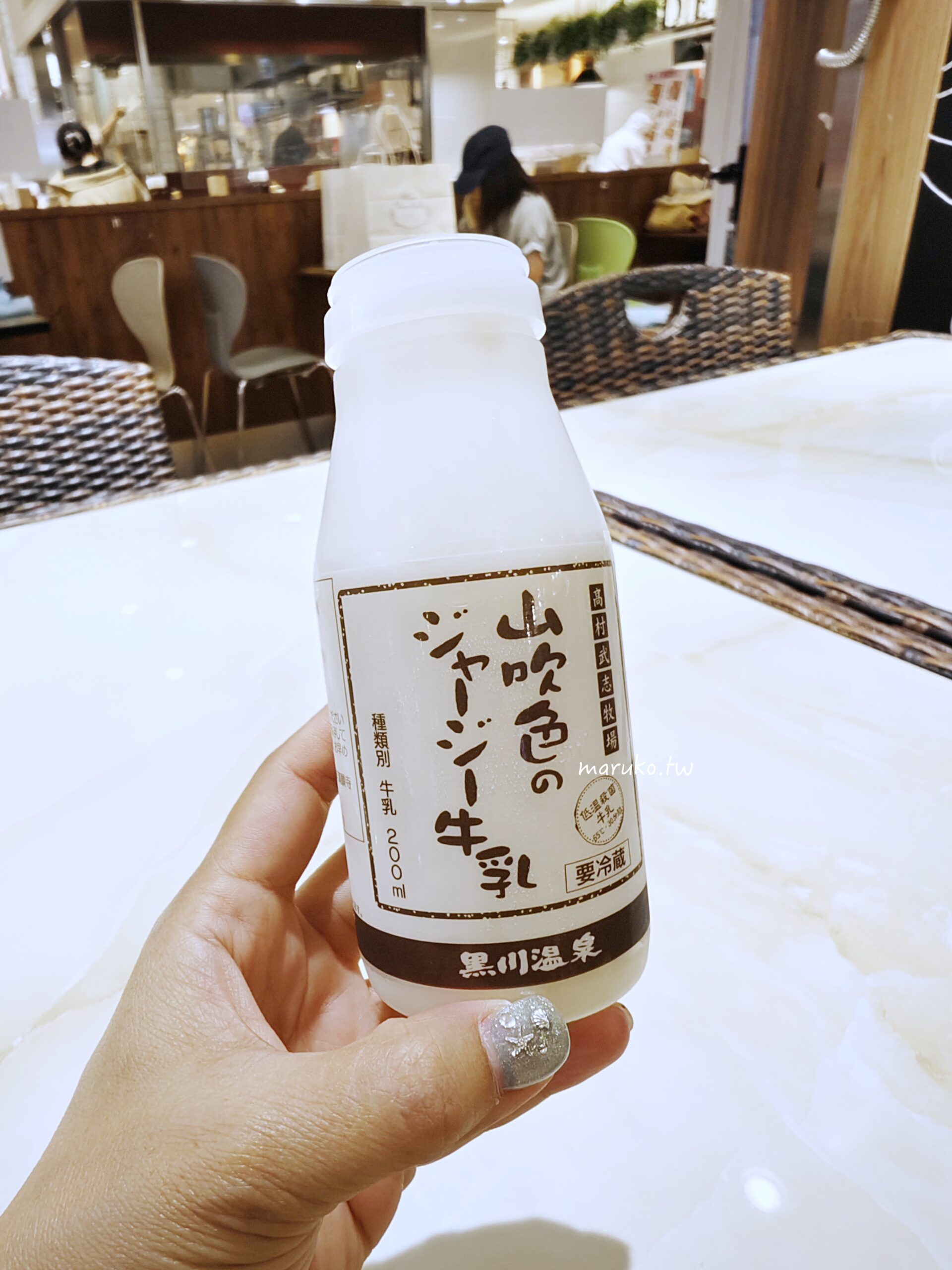 【日本購物】北野超市 KITANO ACE|咖哩包、調味料、零食選物一次看懂 @Maruko(丸子)與美食有個約會 【日本購物】北野超市 KITANO ACE|咖哩包、調味料、零食選物一次看懂 @Maruko(丸子)與美食有個約會