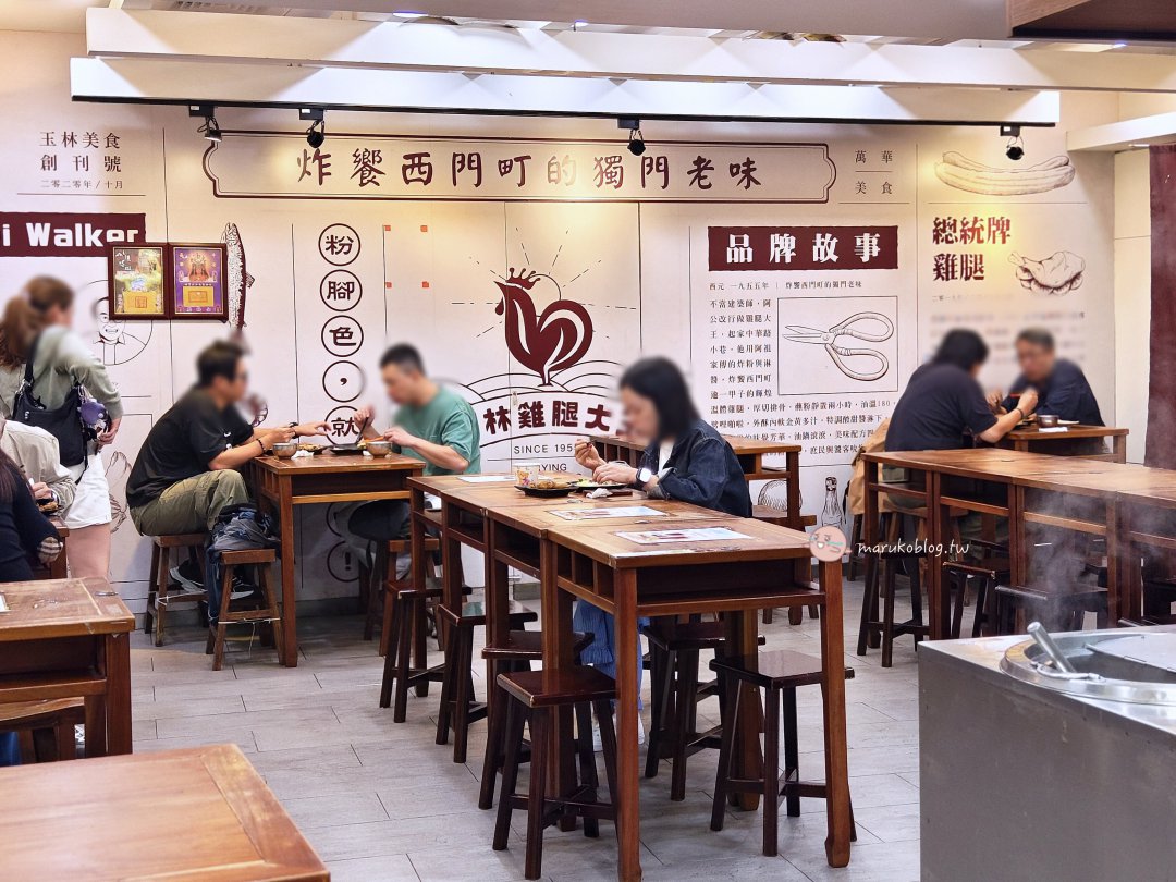 玉林雞腿大王|台北西門町70年老店「總統牌雞腿飯」、排骨便當一試成主顧! @Maruko(丸子)與美食有個約會 玉林雞腿大王|台北西門町70年老店「總統牌雞腿飯」、排骨便當一試成主顧! @Maruko(丸子)與美食有個約會