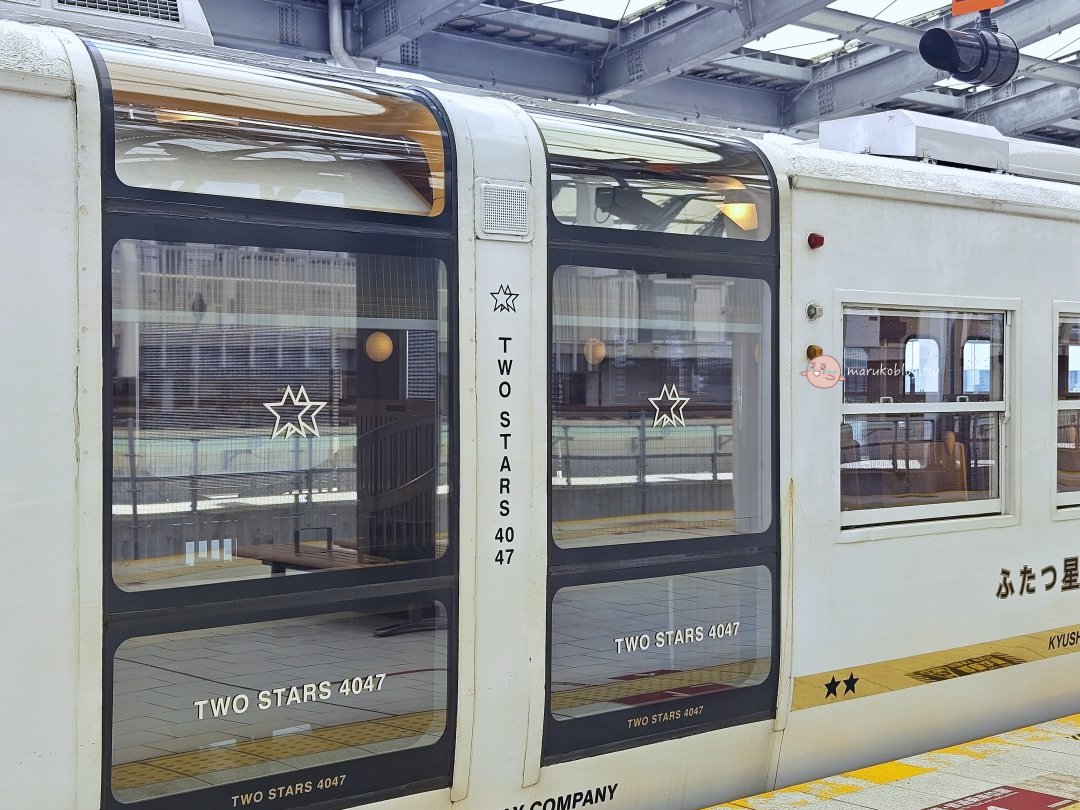 【九州觀光列車】雙星4047｜全、北九州 JR PASS 可搭！長崎-佐賀最美海景列車 @Maruko(丸子)與美食有個約會