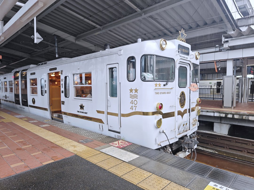 【九州觀光列車】雙星4047｜全、北九州 JR PASS 可搭！長崎-佐賀最美海景列車 @Maruko(丸子)與美食有個約會