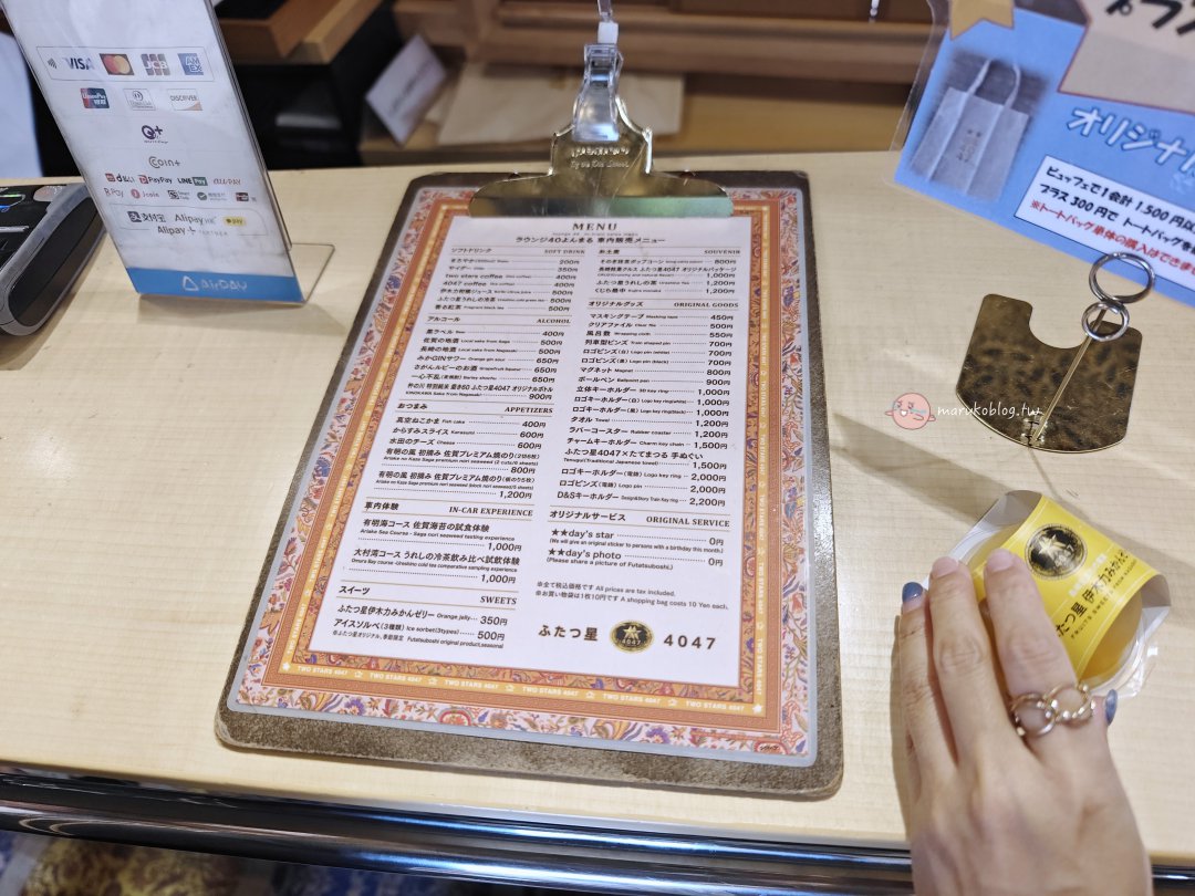 【九州觀光列車】雙星4047｜全、北九州 JR PASS 可搭！長崎-佐賀最美海景列車 @Maruko(丸子)與美食有個約會