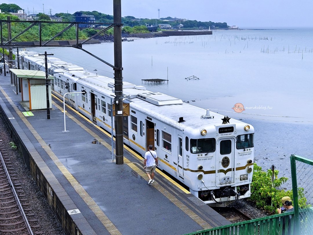 【九州觀光列車】雙星4047｜全、北九州 JR PASS 可搭！長崎-佐賀最美海景列車 @Maruko(丸子)與美食有個約會