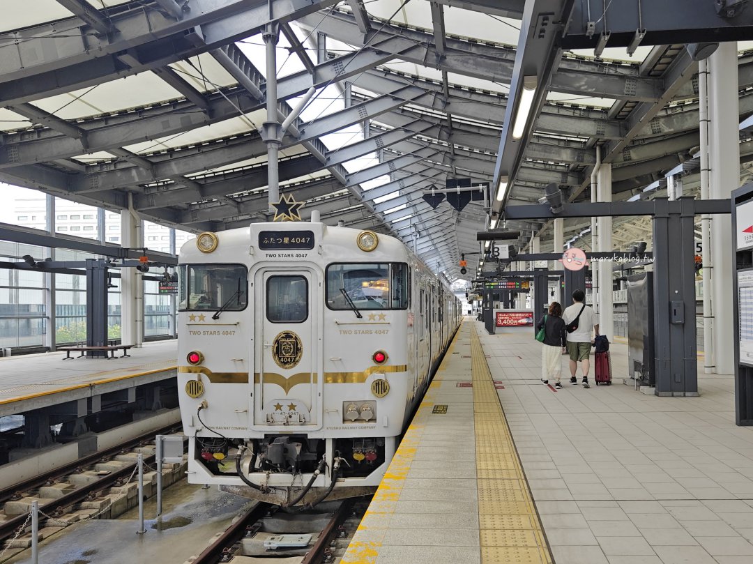 【九州觀光列車】雙星4047｜全、北九州 JR PASS 可搭！長崎-佐賀最美海景列車 @Maruko(丸子)與美食有個約會