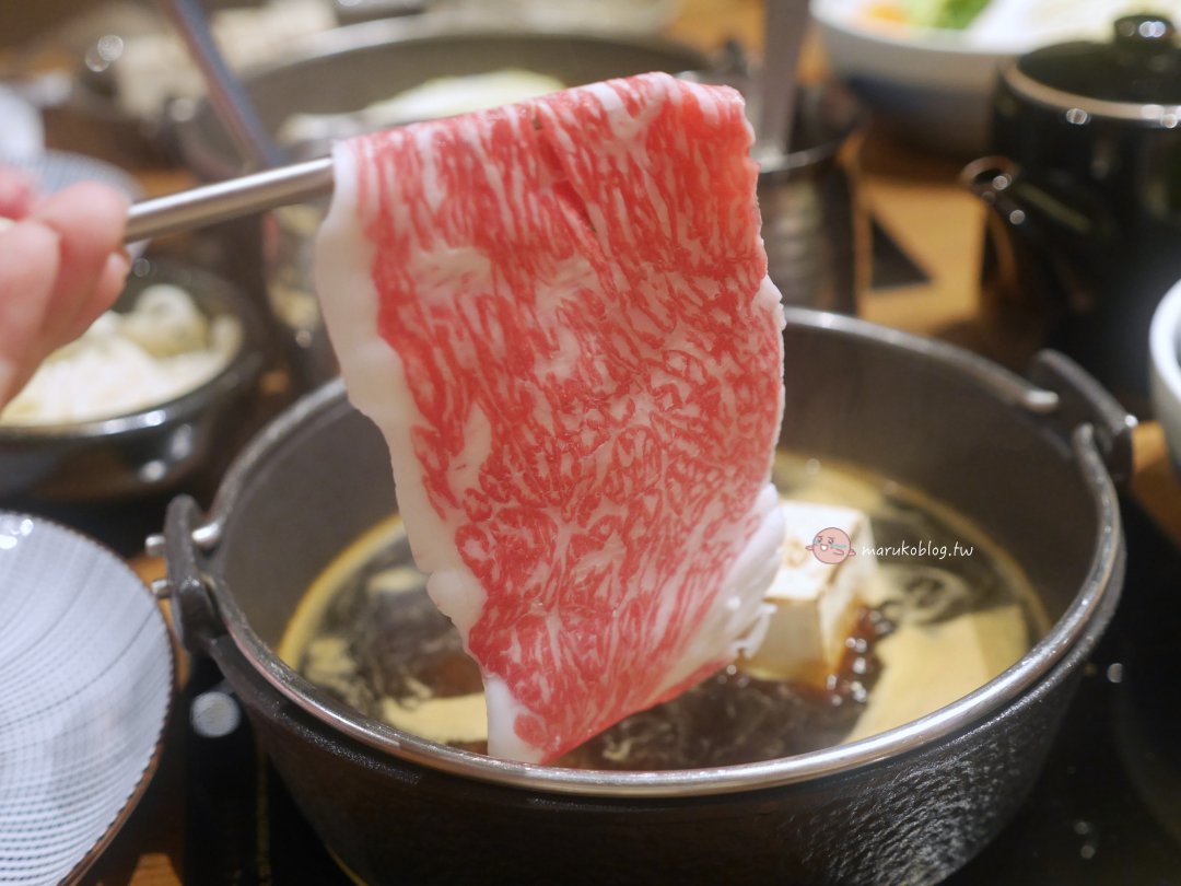 【台北鍋物推薦】黑毛屋｜乾杯集團旗下鍋物品牌涮涮鍋、壽喜燒、和牛鍋一次滿足 @Maruko(丸子)與美食有個約會