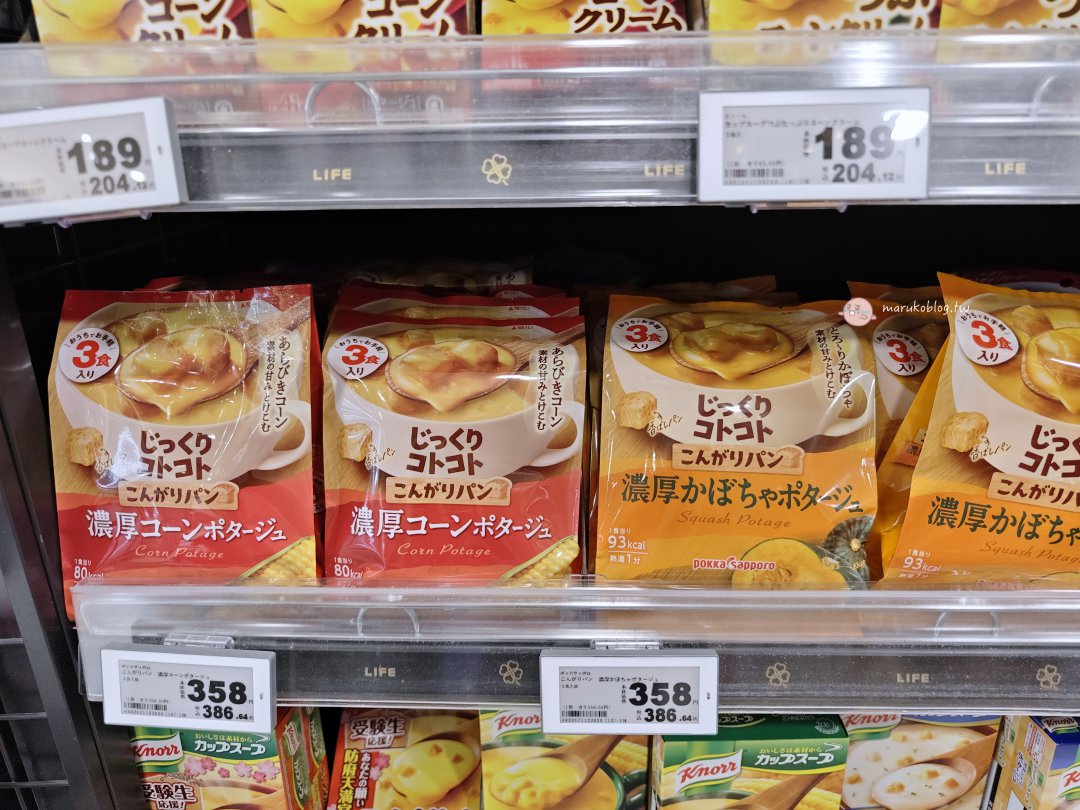 【日本超市攻略】逛膩便利商店了?來去「LIFE超市」挖寶!熟食、甜點、伴手禮通通有,像個當地人一樣生活吧!🍀 @Maruko(丸子)與美食有個約會 【日本超市攻略】逛膩便利商店了?來去「LIFE超市」挖寶!熟食、甜點、伴手禮通通有,像個當地人一樣生活吧!🍀 @Maruko(丸子)與美食有個約會