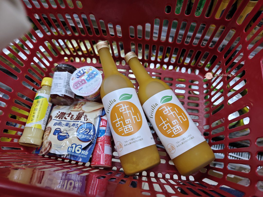 【日本超市攻略】逛膩便利商店了?來去「LIFE超市」挖寶!熟食、甜點、伴手禮通通有,像個當地人一樣生活吧!🍀 @Maruko(丸子)與美食有個約會 【日本超市攻略】逛膩便利商店了?來去「LIFE超市」挖寶!熟食、甜點、伴手禮通通有,像個當地人一樣生活吧!🍀 @Maruko(丸子)與美食有個約會