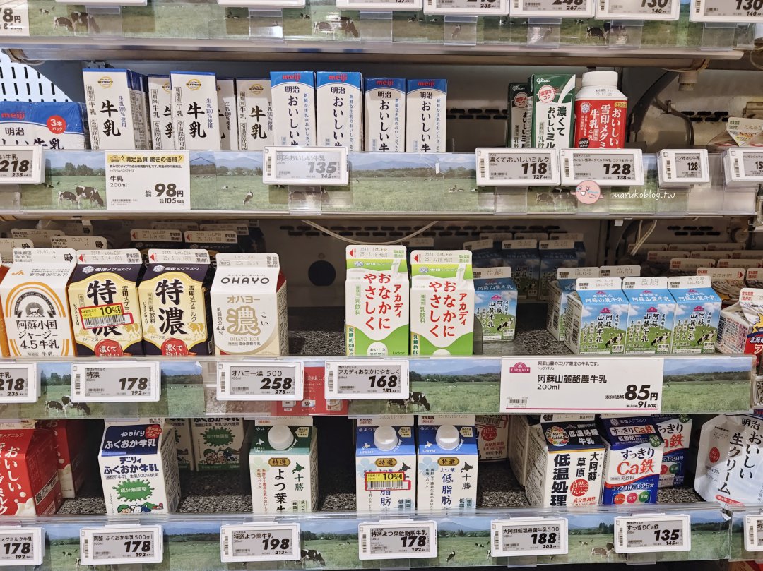 去日本 AEON 怎麼逛？4種超市型態全解析！教你認「顏色」買到最便宜 @Maruko(丸子)與美食有個約會