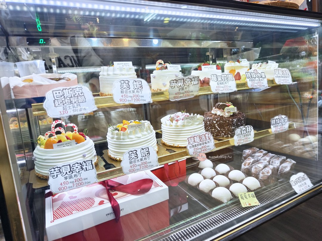 【三重麵包店推薦】Wumai 綠植系麵包店藏身巷弄，日系質感空間超好拍 @Maruko(丸子)與美食有個約會