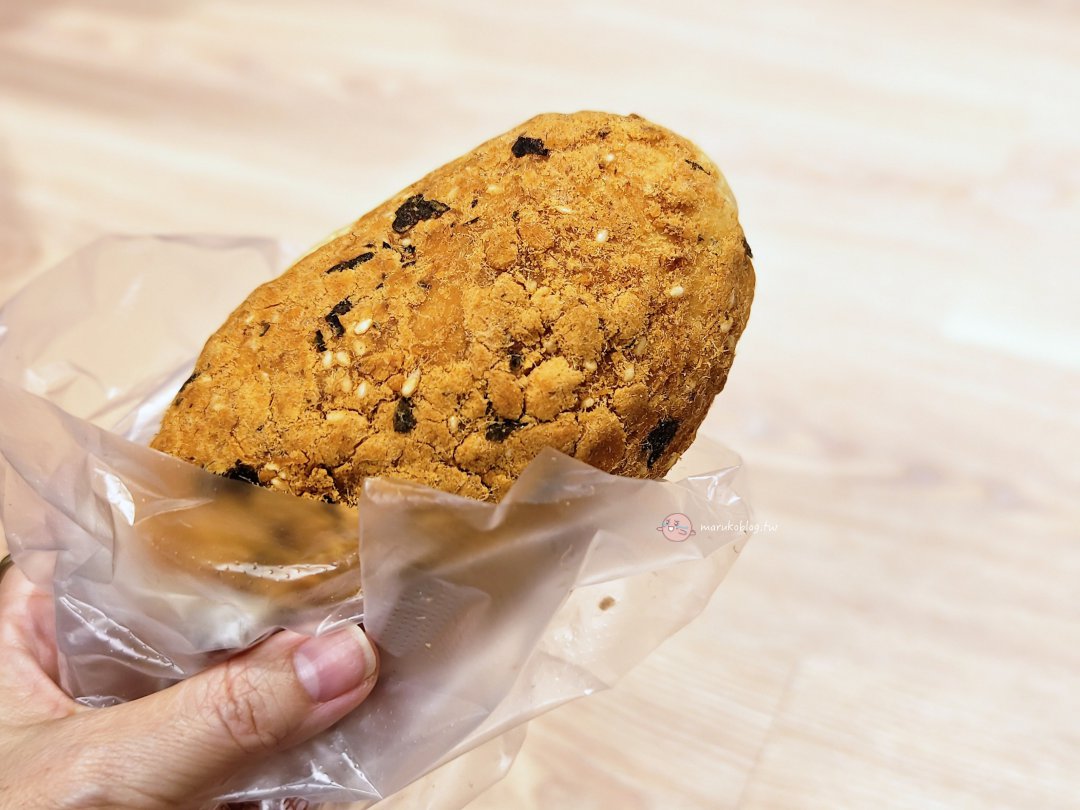 【三重麵包店推薦】Wumai 綠植系麵包店藏身巷弄,日系質感空間超好拍 @Maruko(丸子)與美食有個約會 【三重麵包店推薦】Wumai 綠植系麵包店藏身巷弄,日系質感空間超好拍 @Maruko(丸子)與美食有個約會