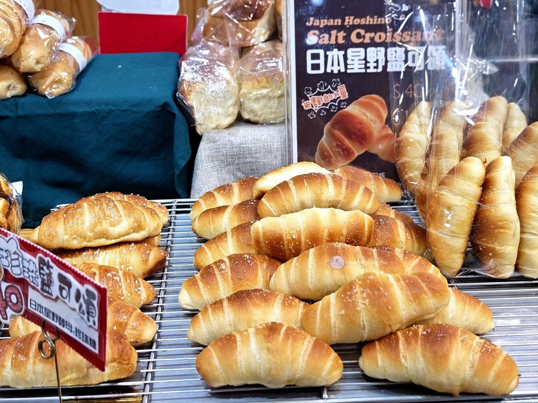 【三重麵包店推薦】Wumai 綠植系麵包店藏身巷弄,日系質感空間超好拍 @Maruko(丸子)與美食有個約會 【三重麵包店推薦】Wumai 綠植系麵包店藏身巷弄,日系質感空間超好拍 @Maruko(丸子)與美食有個約會