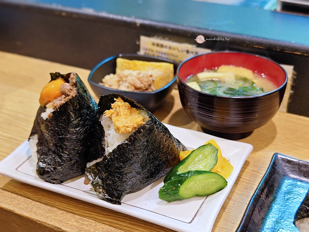 【東京三田美食】米農園 主打40種爆餡飯糰，現點現捏、頂級米飯超滿足 @Maruko(丸子)與美食有個約會