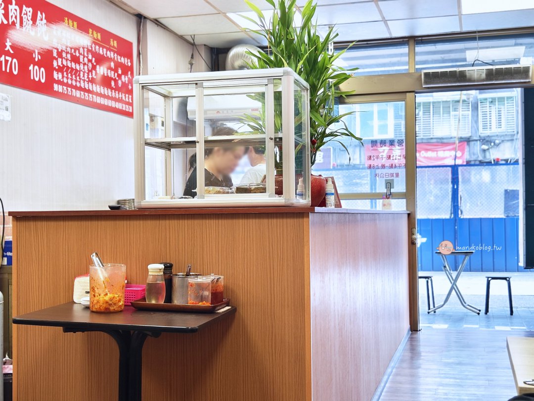 萬華美食|桃源街老店回歸!「冠軍菜肉餛飩」不只巨無霸餛飩,雙醬麵配辣高麗菜才是老饕隱藏吃法 @Maruko(丸子)與美食有個約會 萬華美食|桃源街老店回歸!「冠軍菜肉餛飩」不只巨無霸餛飩,雙醬麵配辣高麗菜才是老饕隱藏吃法 @Maruko(丸子)與美食有個約會