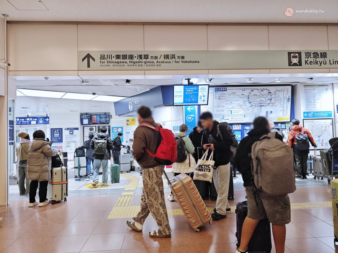 【東京自由行】紅眼班機這樣搭不累!虎航IT216/217玩滿4天4夜,泉天空之湯+貴賓室超強攻略 @Maruko(丸子)與美食有個約會 【東京自由行】紅眼班機這樣搭不累!虎航IT216/217玩滿4天4夜,泉天空之湯+貴賓室超強攻略 @Maruko(丸子)與美食有個約會