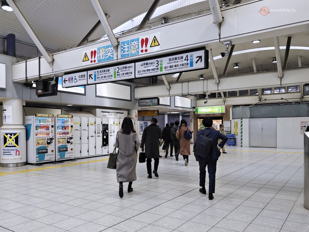 【東京自由行】紅眼班機這樣搭不累!虎航IT216/217玩滿4天4夜,泉天空之湯+貴賓室超強攻略 @Maruko(丸子)與美食有個約會 【東京自由行】紅眼班機這樣搭不累!虎航IT216/217玩滿4天4夜,泉天空之湯+貴賓室超強攻略 @Maruko(丸子)與美食有個約會