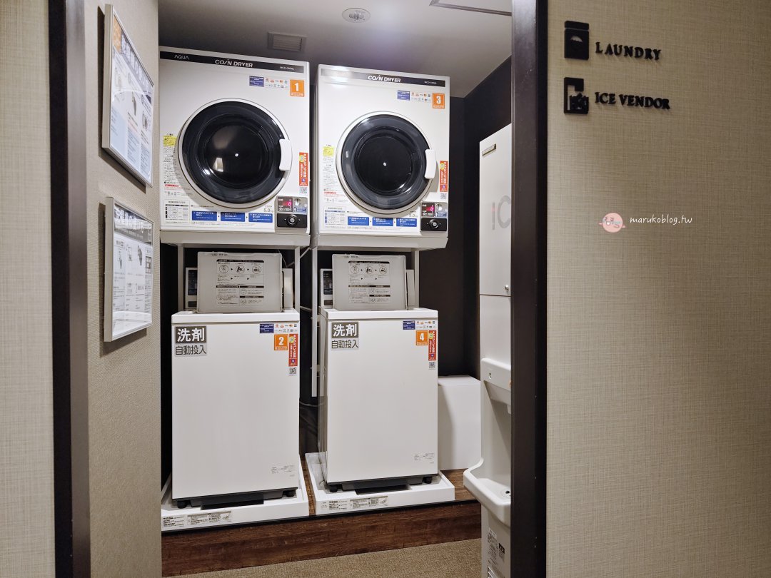 【東京住宿推薦】田町格拉斯麗飯店：羽田機場直達不轉車！房內獨享按摩機，近東京鐵塔的高 CP 值清單 @Maruko(丸子)與美食有個約會