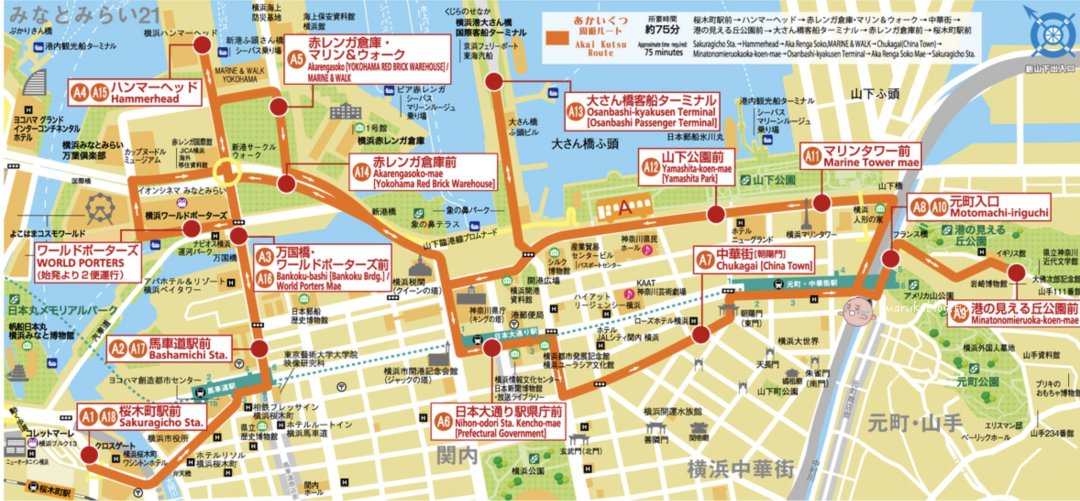【橫濱聖誕】大棧橋夜景攻略：站在「鯨魚的背」上擁抱港未來的璀璨燈海 @Maruko(丸子)與美食有個約會