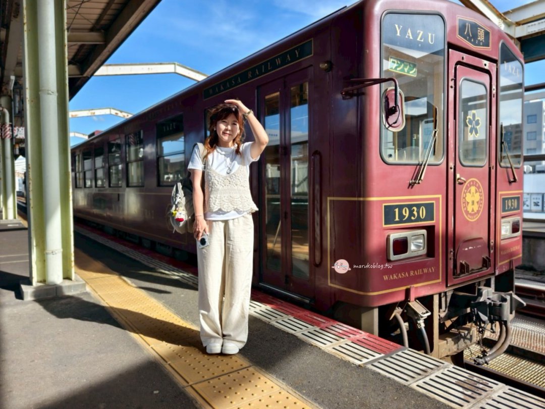 【鳥取鐵道旅】搭上昭和時光機:若櫻鐵道、復古觀光列車與夏日花火的邂逅 @Maruko(丸子)與美食有個約會 【鳥取鐵道旅】搭上昭和時光機:若櫻鐵道、復古觀光列車與夏日花火的邂逅 @Maruko(丸子)與美食有個約會