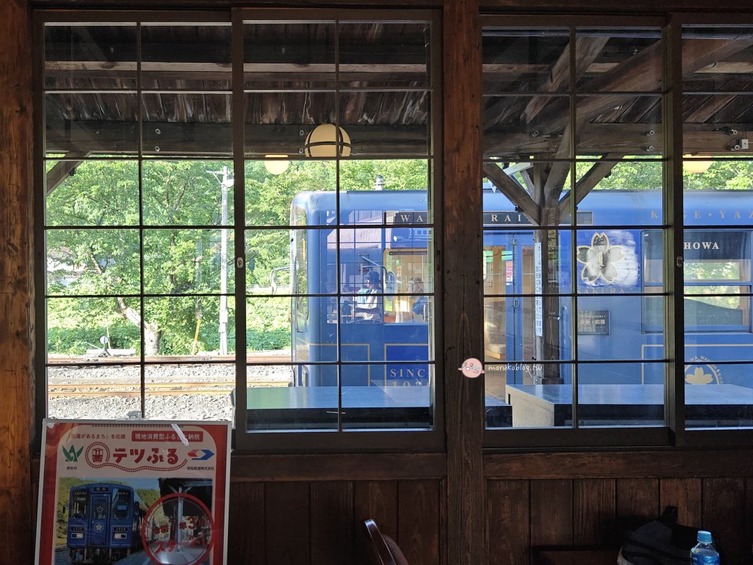 【鳥取鐵道旅】搭上昭和時光機:若櫻鐵道、復古觀光列車與夏日花火的邂逅 @Maruko(丸子)與美食有個約會 【鳥取鐵道旅】搭上昭和時光機:若櫻鐵道、復古觀光列車與夏日花火的邂逅 @Maruko(丸子)與美食有個約會